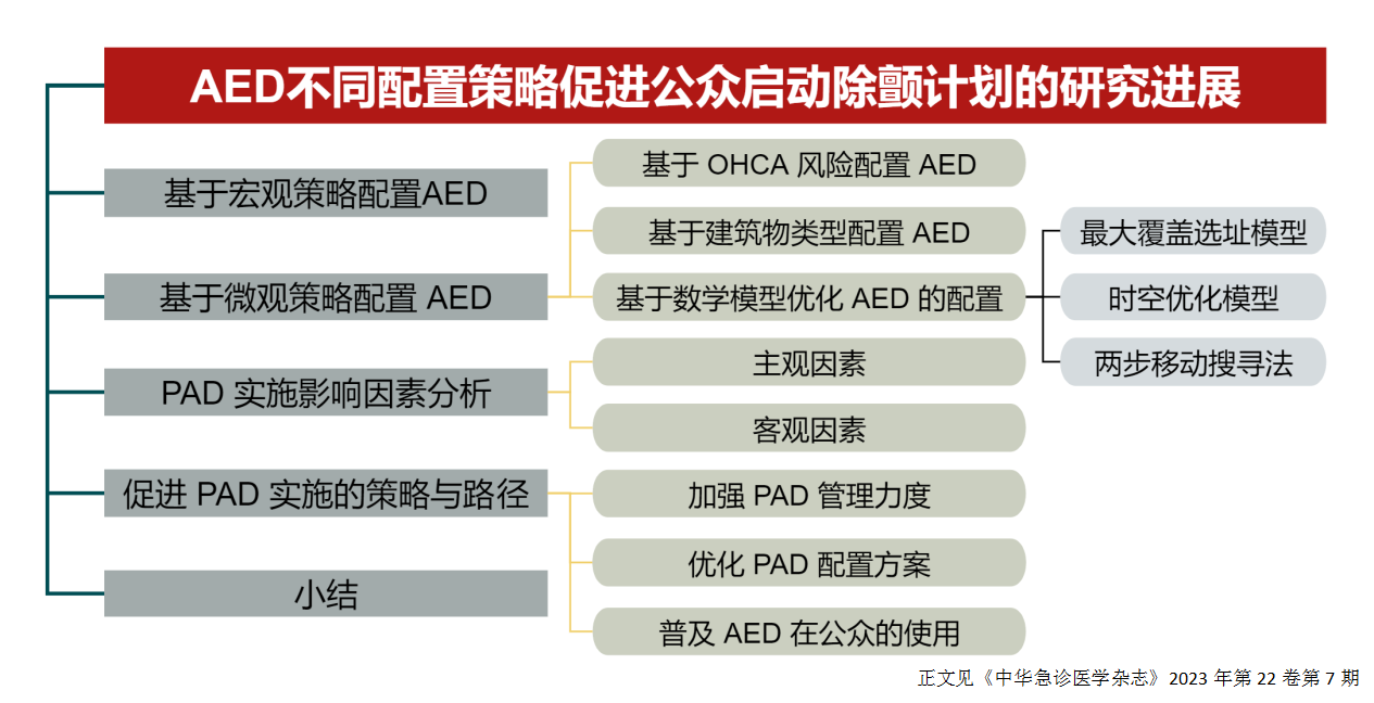 image003.png
